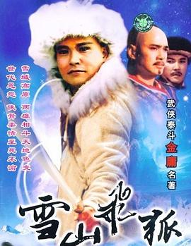 《美好来敲门》综艺高清完整版