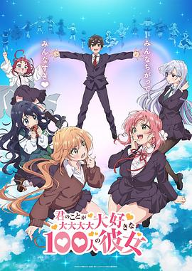 《她的马拉松》电影高清完整版