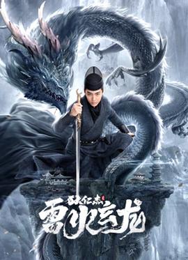 《半醒浮生》电视剧高清全集