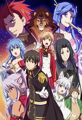 《芳华在大地》综艺高清完整版