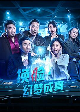 《007之金枪人》电影高清完整版