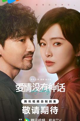 《威拉德》电影高清完整版