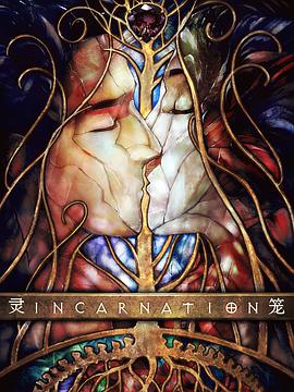 《噩梦交响曲》电影高清完整版