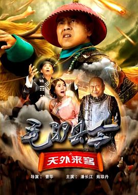 《噩梦交响曲》电影高清完整版