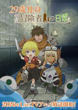 《青青河滨草》电视剧高清全集