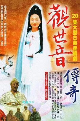 《印度合伙人》电影高清完整版