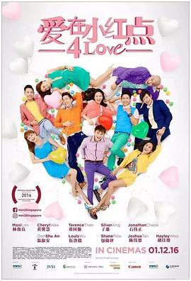 《丧命呼叫》电影高清完整版