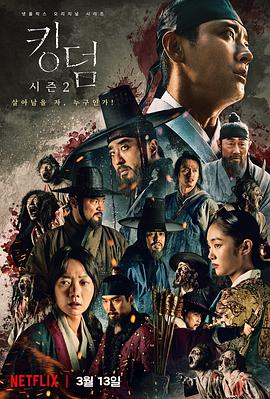 《史酷比狗》电影高清完整版