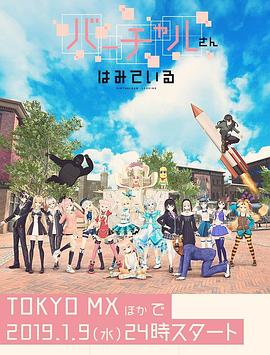 《狗尾巴草也是花》电影高清完整版