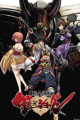 《替身情郎》电影高清完整版