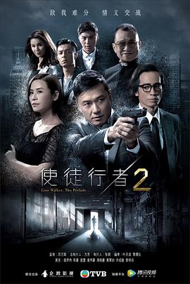《亚瑟王：神剑兴起》电影高清完整版