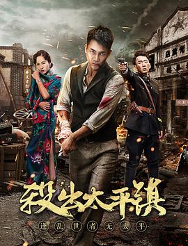 《邻里一家人》电视剧高清全集