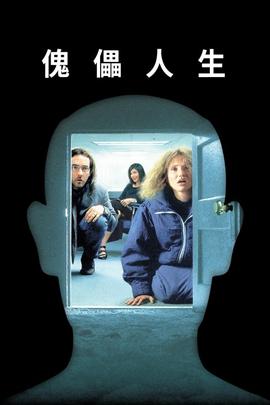 《奥秘触摸【影视说明】》电影高清完整版