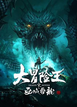 《我曾服侍过库布里克》电影高清完整版