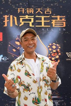 《心爱的我国》电影高清完整版