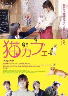《帝国的消灭》电影高清完整版