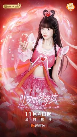 《千王之王2000粤语》电影高清完整版