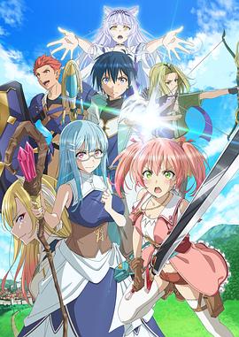 《咱们爱企鹅》电影高清完整版