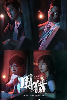 《此时此刻第三季》综艺高清完整版