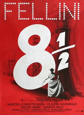 《童党万岁》电影高清完整版