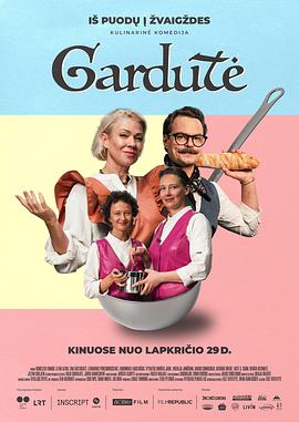 《阁楼里的花1987》电影高清完整版