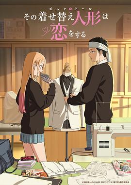 《小生梦惊魂粤语》电影高清完整版