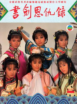 《游魂【影视说明】》电影高清完整版