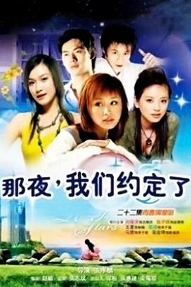 《柔道龙虎榜》电影高清完整版