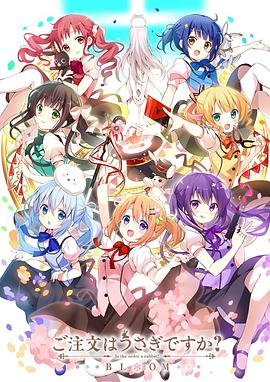 《空中大灌篮》电影高清完整版