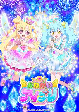 《七月半之恐惧宿舍》电影高清完整版