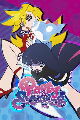 《七月半之恐惧宿舍》电影高清完整版
