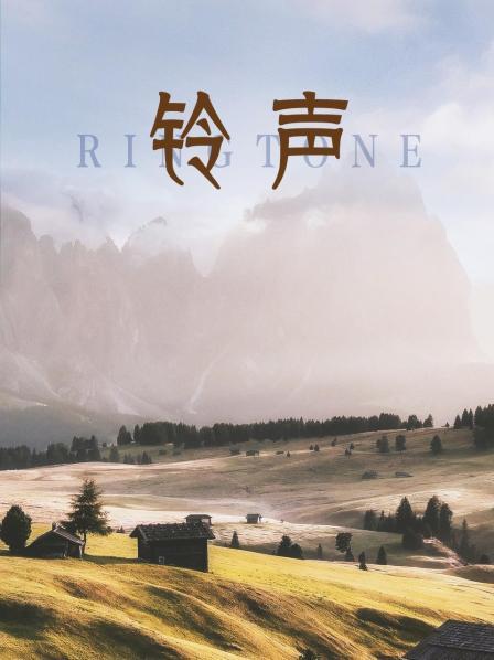 《力王之真实敌人》电影高清完整版