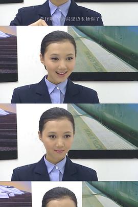 《短波》电影高清完整版