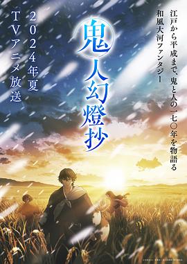 《第五元素【影视说明】》电影高清完整版