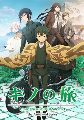 《笑咏春》电影高清完整版