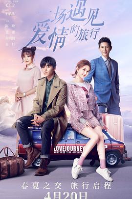 《决杀危城》电影高清完整版