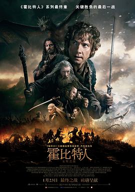 《刘墉追案》电视剧高清全集