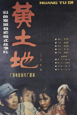 《真人快打传奇：牢笼对决》动漫高清全集