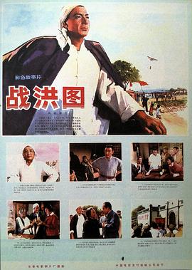 《萌子美 尽管她有点怪》电视剧高清全集