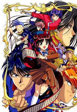《麻疯怪拳》电影高清完整版