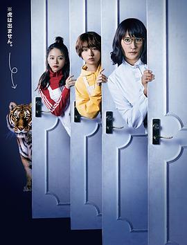 《镇巴女子》电影高清完整版