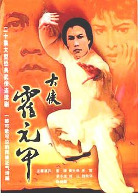 《国际美妙物语 2016年秋之特别篇》电影高清完整版