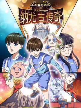 《大闹天竺》电影高清完整版