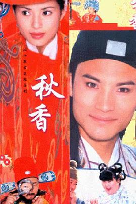 《阿尔法：杀之权》电影高清完整版