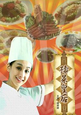 《再次十八岁》电视剧高清全集