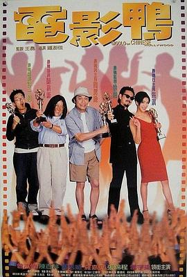 《百岁老人跷家去》电影高清完整版