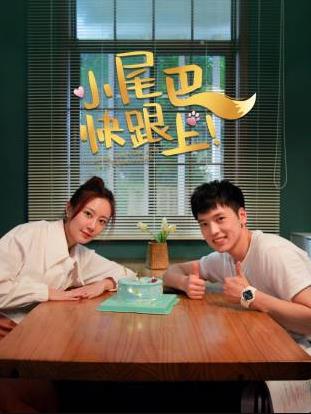 《邪咒》电影高清完整版