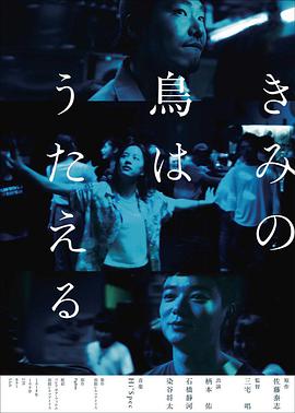 《狐门秘事第二季》电视剧高清全集