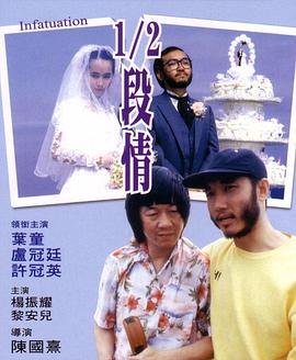 《执法者2022》电影高清完整版