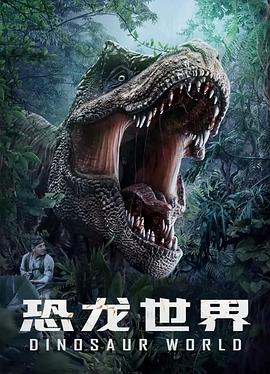 《德云社郭麒麟相声专场深圳站2017》综艺高清完整版
